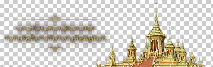 The Royal Cremation Of His Majesty King Bhumibol Adulyadej The Royal Crematorium Grand Palace Death And Funeral Of Bhumibol Adulyadej Sanam Luang PNG, Clipart, 26 October, Bhumibol Adulyadej, Grand Palace, Place Of Worship, Sanam Luang Free PNG Download