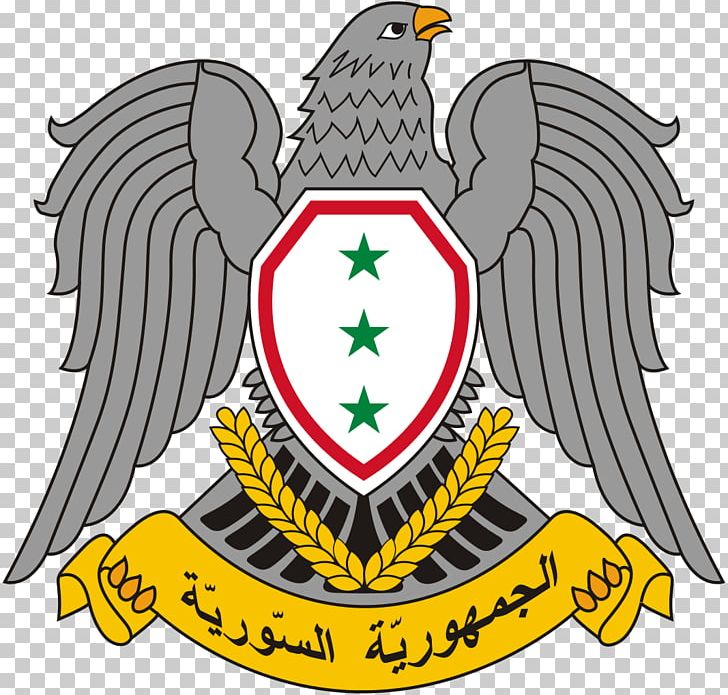 Coat Of Arms Of Syria United Arab Republic Federation Of Arab Republics PNG, Clipart, Animals, Arm, Badge, Beak, Brand Free PNG Download