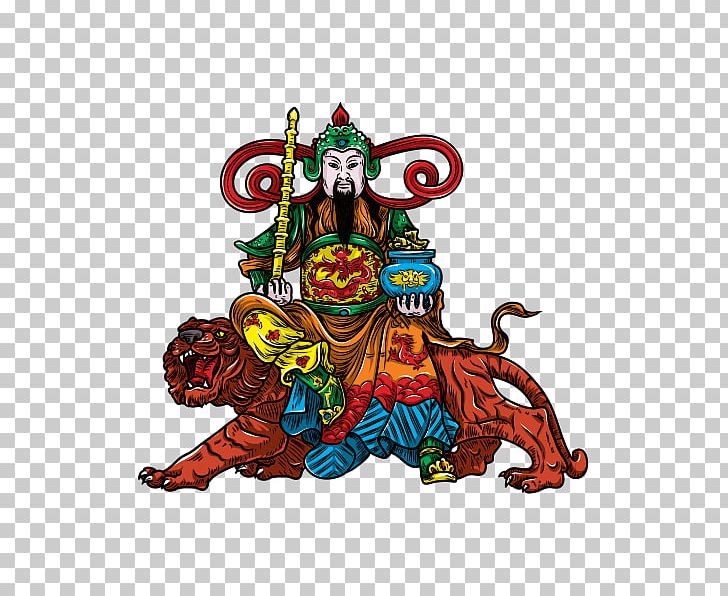 Emperor Of China Chinese Gods And Immortals Jade Emperor Caishen Guanyin PNG, Clipart, Art, Caishen, China, Chinese, Chinese Gods And Immortals Free PNG Download