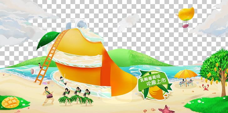 Juice Poster Fruit Tingyi (Cayman Islands) Holding Corporation PNG, Clipart, Computer Wallpaper, Food, Free Logo Design Template, Free Vector, Fruit Free PNG Download