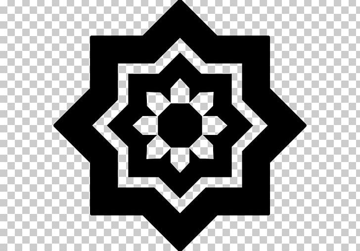 Computer Icons Islam PNG, Clipart, Arab Culture, Arabs, Black And White, Computer Icons, Download Free PNG Download