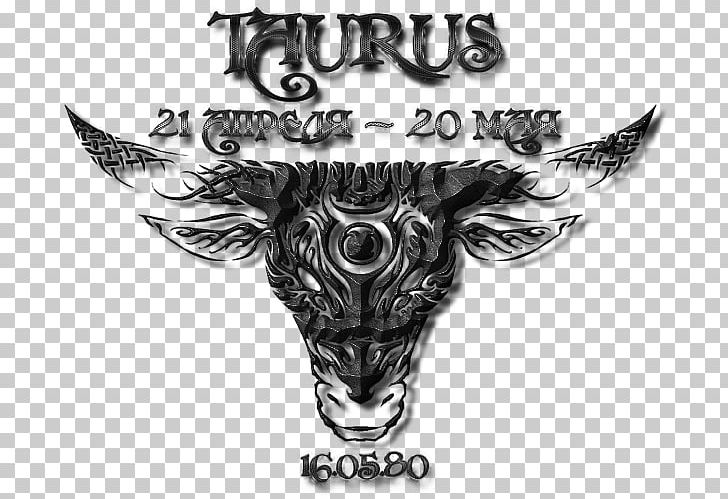 Cattle Logo Horse Character Font PNG, Clipart, Animals, Black And White, Brand, Cattle, Cattle Like Mammal Free PNG Download