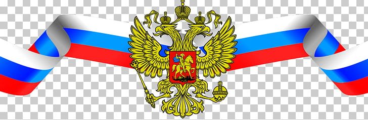 President Of Russia Member Of Parliament Portable Network Graphics State Duma PNG, Clipart, Davlat Ramzlari, Desktop Wallpaper, Election, Flag Of India, Flag Of Russia Free PNG Download