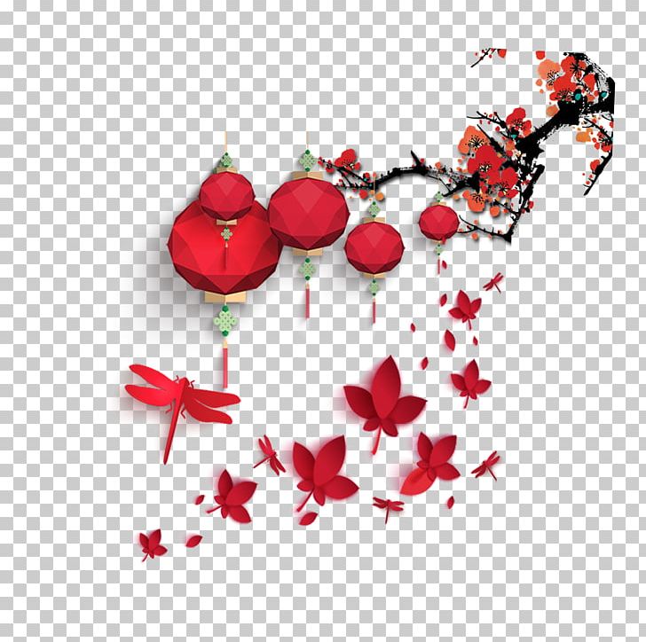 Chinese New Year Lunar New Year Fu PNG, Clipart, Chinese Lantern, Chinese Lanterns, Chinese Zodiac, Christmas Decoration, Christmas Ornament Free PNG Download