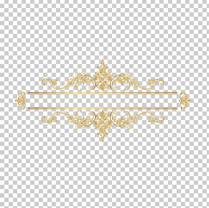 Europe Nobility PNG, Clipart, Aristocratic Vector, Chinese Style, Encapsulated Postscript, European Vector, Frame Free PNG Download