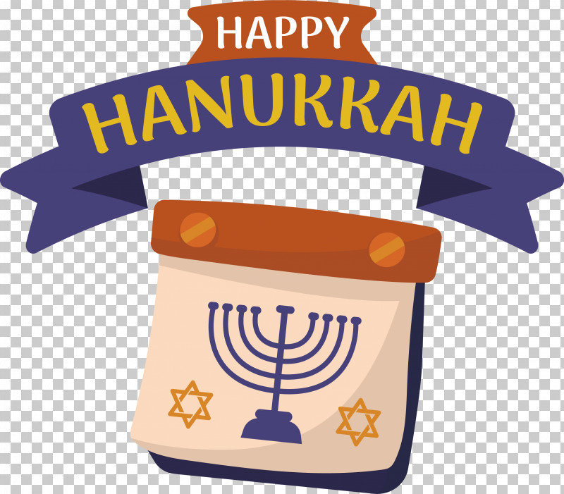 Hanukkah PNG, Clipart, Hanukkah, Lights Free PNG Download