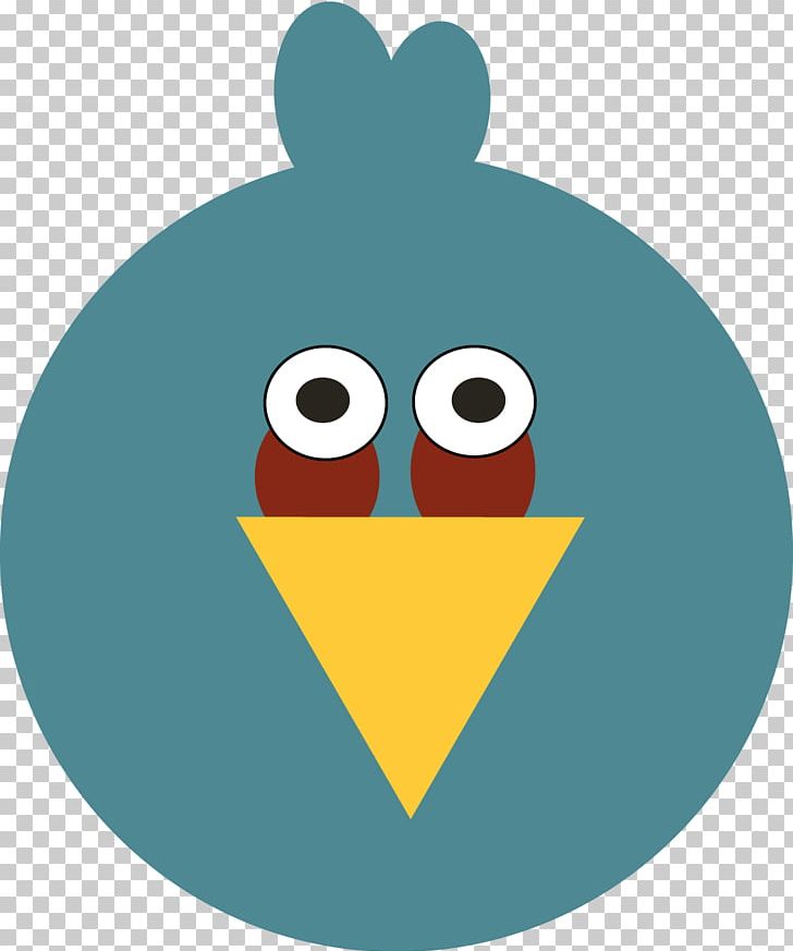 Beak PNG, Clipart, Beak, Bird, Green, Smile Free PNG Download
