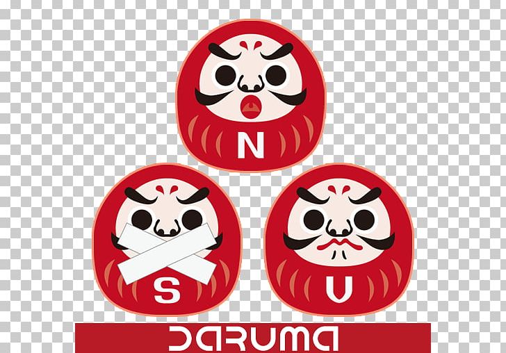 Logo Computer Icons Daruma Doll Font PNG, Clipart, Computer Icons, Daruma, Daruma Doll, Doll, Logo Free PNG Download