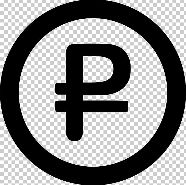 Trademark Symbol Copyright Symbol All Rights Reserved PNG, Clipart, Area, Brand, Circle, Copyright, Creative Commons Free PNG Download