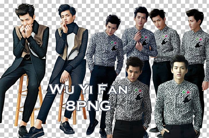 Vogue China Actor Musician EXO PNG, Clipart, Actor, Blazer, Celebrities, Exo, Fashion Free PNG Download