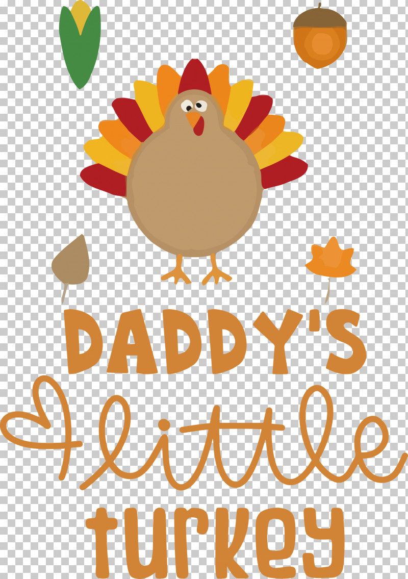 Little Turkey Thanksgiving Turkey PNG, Clipart, Beak, Biology, Chicken, Flower, Fruit Free PNG Download