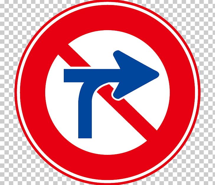 Traffic Sign U-turn Car Road PNG, Clipart, Area, Brand, Car, Circle, Line Free PNG Download