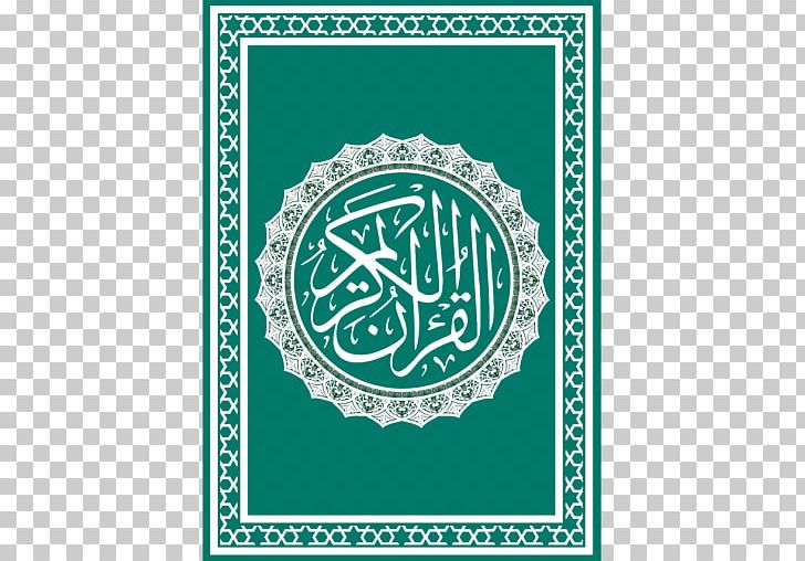 Quran Salah 77 Tanya Jawab Seputar Shalat Islam 99 Tanya Jawab Seputar Shalat PNG, Clipart, Abdul Somad, Allah, Apk, Aqua, Brand Free PNG Download
