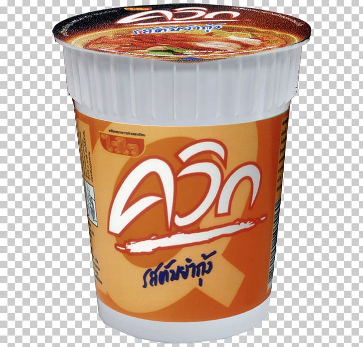 Wai Wai Tom Yum Instant Noodle Thai Cuisine Chocolate Spread PNG, Clipart, Animals, Bkktrue, Chili Pepper, Chocolate Spread, Coffee Cup Free PNG Download