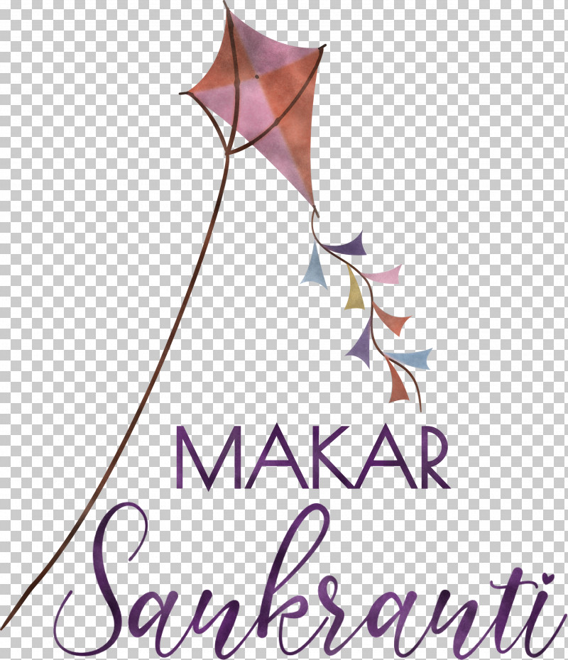 Makar Sankranti Maghi Bhogi PNG, Clipart, Bhogi, Biology, Flower, Geometry, Leaf Free PNG Download