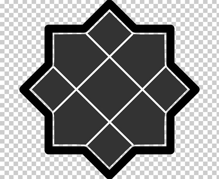 Islamic Geometric Patterns Islamic Architecture Geometry Islamic Art PNG, Clipart, Angle, Architecture, Area, Art, Black Free PNG Download