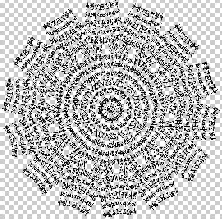 Mandala Symbol PNG, Clipart, Alphabet, Area, Black And White, Character, Circle Free PNG Download