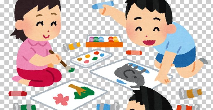 Child Coloring Book Jardin D'enfants Play PNG, Clipart,  Free PNG Download