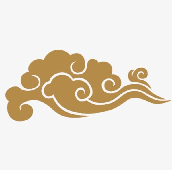 Chinese Style Clouds PNG, Clipart, Chinese, Chinese Clipart, Chinese Style, Clouds, Clouds Clipart Free PNG Download