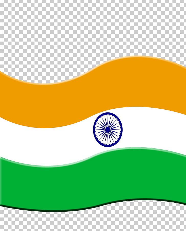 Hindustan Flag Of India PNG, Clipart, Brand, Clip Art, Computer Wallpaper, Desktop Wallpaper, Flag Free PNG Download