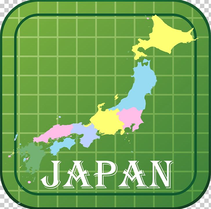 Sea Of Japan World Map 2011 Tōhoku Earthquake And Tsunami PNG, Clipart, 2011 Tohoku Earthquake And Tsunami, Area, Cartography, Drawing, Earthquake Free PNG Download