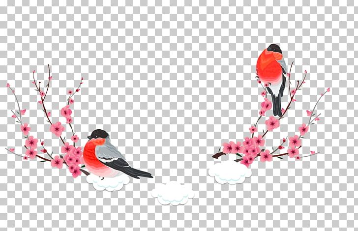 Winter Solstice PNG, Clipart, Bird, Birds, Branch, Chinese New Year, Computer Graphics Free PNG Download