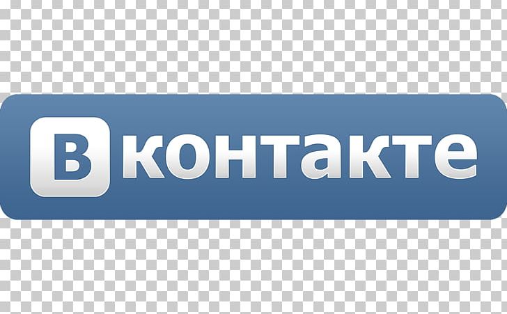 VKontakte Social Networking Service Advertising Facebook YouTube PNG, Clipart, Account, Advertising, Blue, Brand, Facebook Free PNG Download