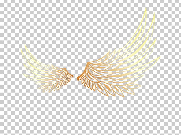 Yellow Feather Pattern PNG, Clipart, Angel Wings, Fantasy, Feather, Game, Game Wings Free PNG Download