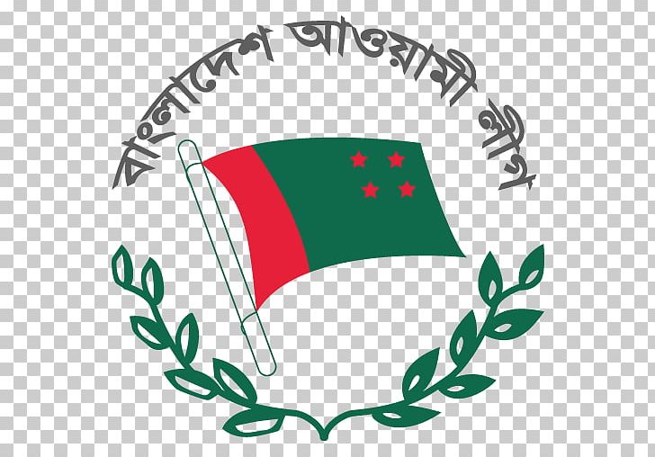 Bangladesh Awami League Bangladesh Chhatra League All Pakistan Awami Muslim League Political Party PNG, Clipart, Area, Artwork, Bangladesh, Bangladesh Election Commission, Bangladesh Nationalist Party Free PNG Download