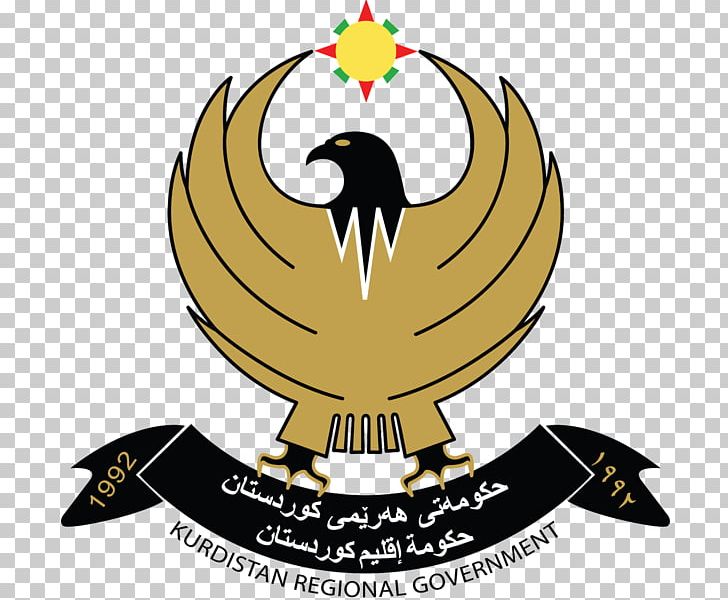 Erbil Coat Of Arms Of The Kurdistan Regional Government Kurdish Region. Western Asia. PNG, Clipart, Artwork, Bird, Chicken, Human, Kurdish  Free PNG Download