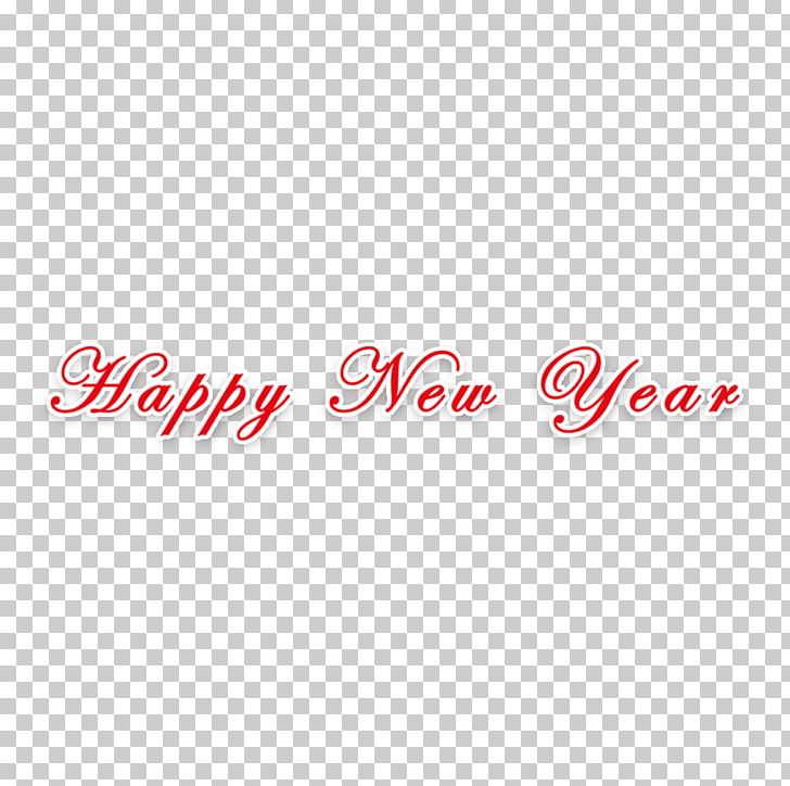 New Years Day Holiday PNG, Clipart, Area, Brand, Buckle, Chinese New Year, Creative Free PNG Download