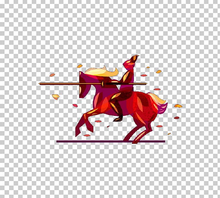 Horse Cartoon Runner Graphic Design Illustration PNG, Clipart, Animals, Art, Balloon Cartoon, Boy Cartoon, Cartoon Free PNG Download