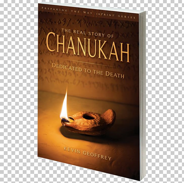 Yeshua Book Hanukkah Covenant Theology Israel PNG, Clipart, Book, Christian Theology, Covenant, Disciple, Hanukkah Free PNG Download