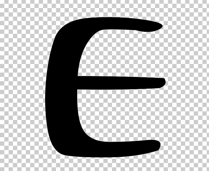 Epsilon Greek Alphabet Uncial Script Letter Font PNG, Clipart, Angle, Black, Black And White, Epsilon, Finger Free PNG Download