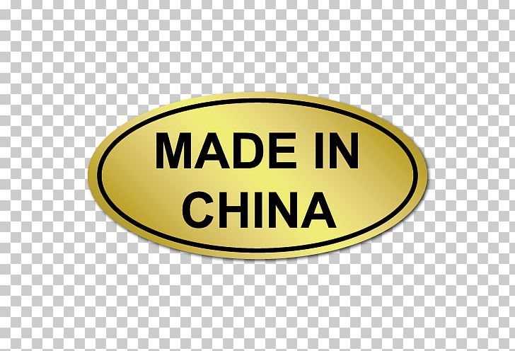 Made In China Sticker Label Country Of Origin PNG Clipart Adhesive Area Brand Bumper