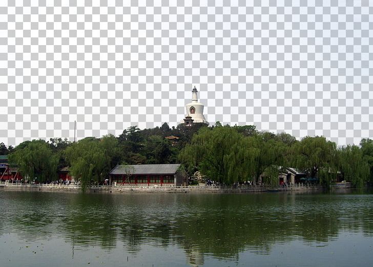 Beihai Park Forbidden City Miaoying Temple Jingshan Park Beijing: From Imperial Capital To Olympic City PNG, Clipart, Beihai Park, Beijing, China, Chinese Garden, Forbidden City Free PNG Download