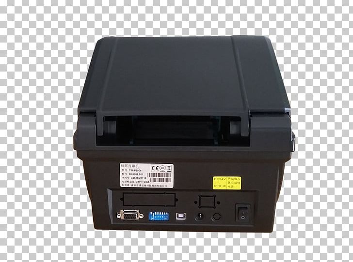 Barcode Printer Inkjet Printing Barcode Scanners Sticker PNG, Clipart, Barcode, Barcode Printer, Barcode Scanners, Discounts And Allowances, Electronic Device Free PNG Download