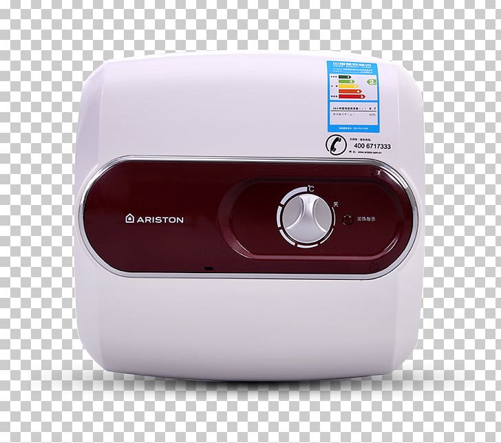 Fabriano JD.com Ariston Thermo Group Hot Water Dispenser Online Shopping PNG, Clipart, Ariston, Electricity, Electronics, Home Appliance, Hot Water Dispenser Free PNG Download
