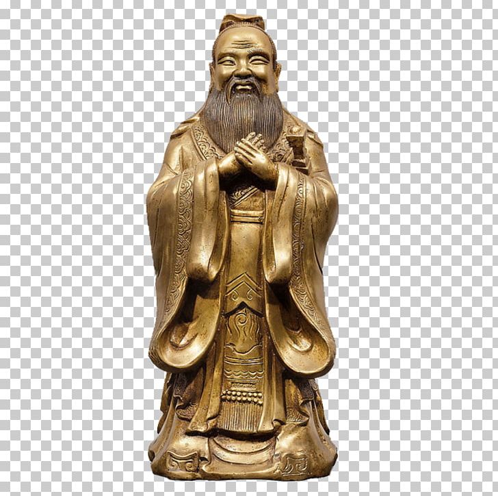 China Analects 孔子名言 Confucianism PNG, Clipart, Analects, Brass, Bronze, Bronze Sculpture, China Free PNG Download
