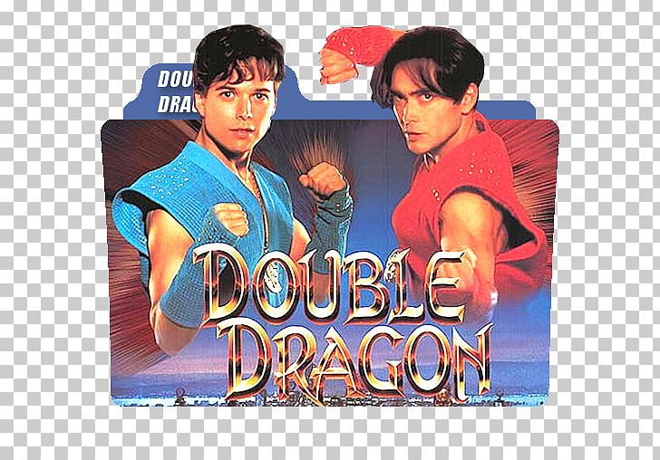 Double Dragon How To Train Your Dragon 2 Film James Yukich Kristina Wagner PNG, Clipart, 1994, Action Film, Actor, Adventure Film, Album Cover Free PNG Download