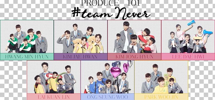 Produce 101 Season 2 Wanna One PICK ME PNG, Clipart, Area, Art, Clothing, Community, Cover Art Free PNG Download