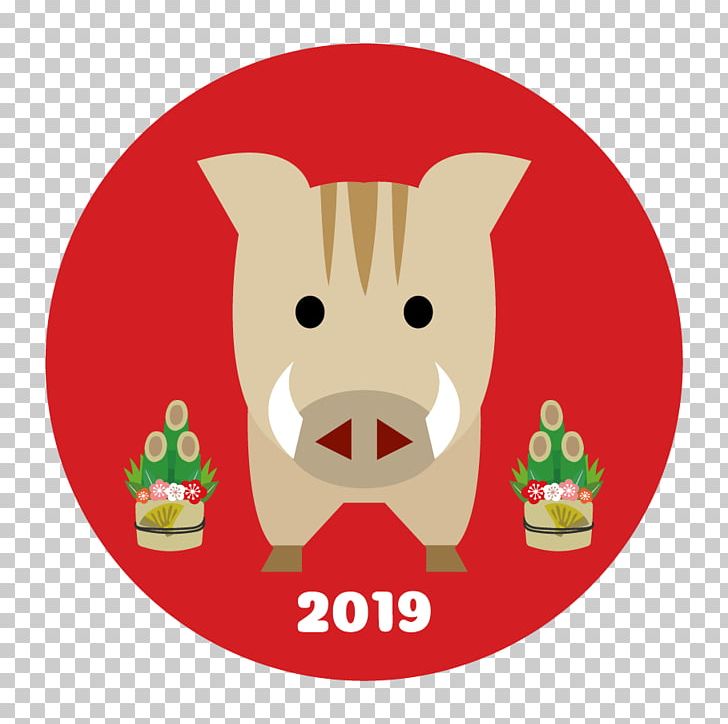 Wild Boar New Year Card Pig 0 PNG, Clipart, 2019, Boar, Canidae, Carnivoran, Cartoon Free PNG Download