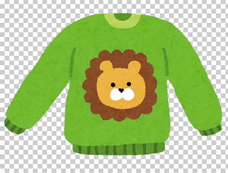 Children's Clothing T-shirt Costume PNG, Clipart,  Free PNG Download
