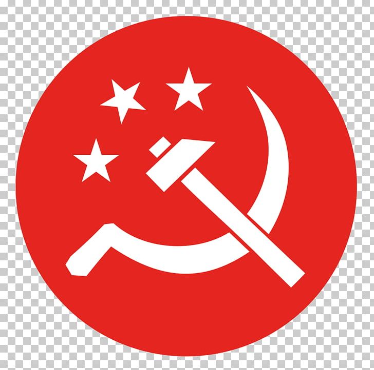 Flag Of The Soviet Union T-shirt Communism Flag Of Macau PNG, Clipart, Circle, Communist Party, Flag, Flag Of England, Flag Of Great Britain Free PNG Download