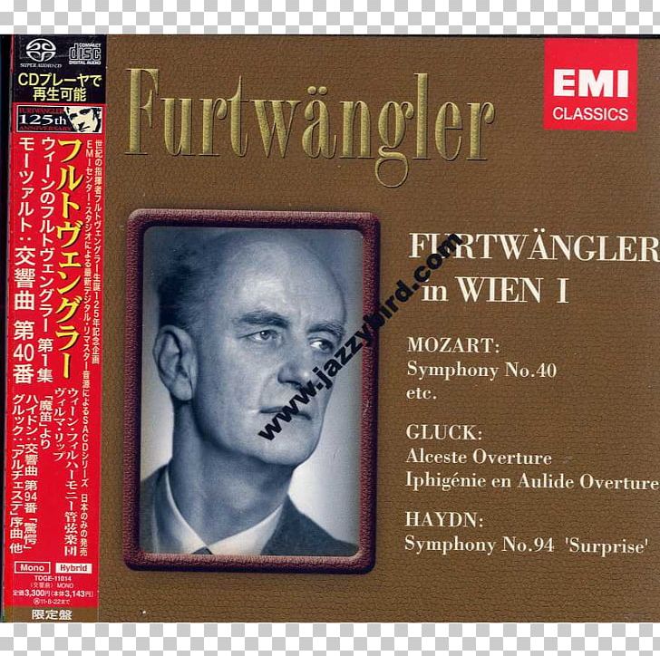 Wilhelm Furtwängler Vienna Album Super Audio CD Compact Disc PNG, Clipart, Album, Album Cover, Book, Compact Disc, Credit Default Swap Free PNG Download