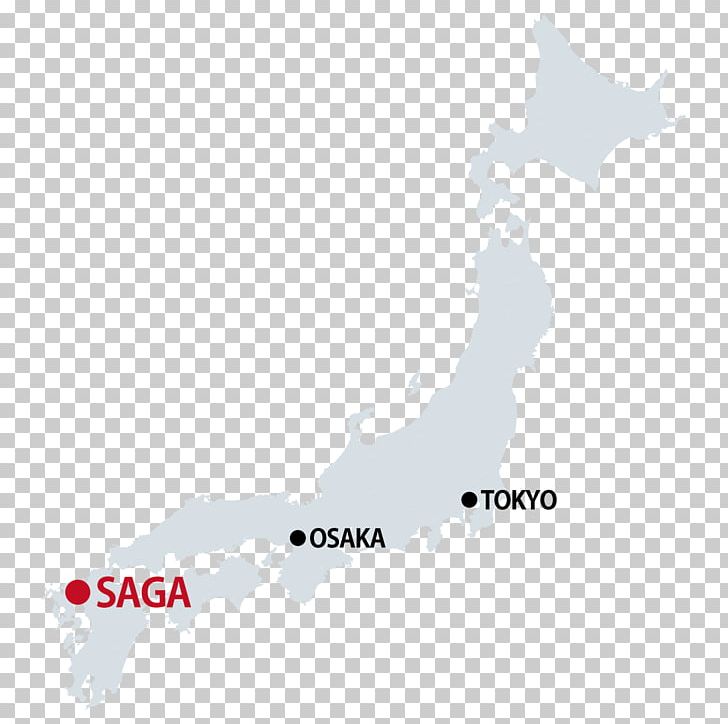 World Map Geography Country 一般財団法人ニッセンケン品質評価センター本部 PNG, Clipart, Area, Context, Country, Geography, Japan Free PNG Download
