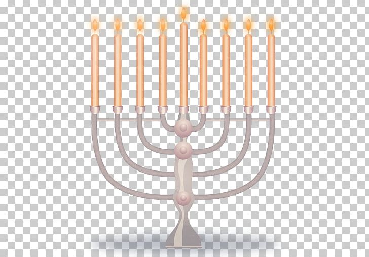 Hanukkah Menorah Icon PNG, Clipart, Apple Icon Image Format, Birthday Candle, Birthday Candles, Candle, Candle Fire Free PNG Download