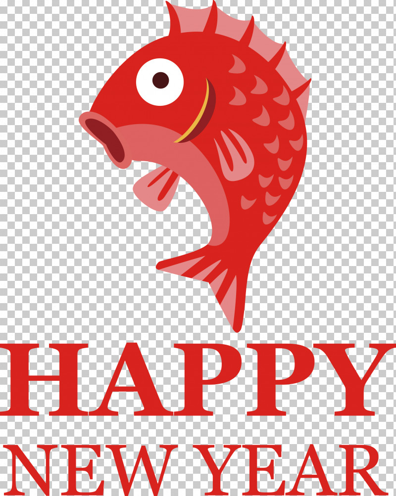 Happy New Year Happy Chinese New Year PNG, Clipart, Beak, Geometry, Happy Chinese New Year, Happy New Year, Landfowl Free PNG Download