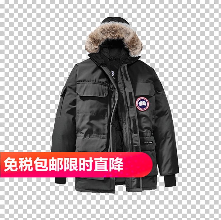 Canada Goose Parka Down Feather Jacket PNG, Clipart, Burberry, Canada, Canada Goose, Clothing, Coat Free PNG Download