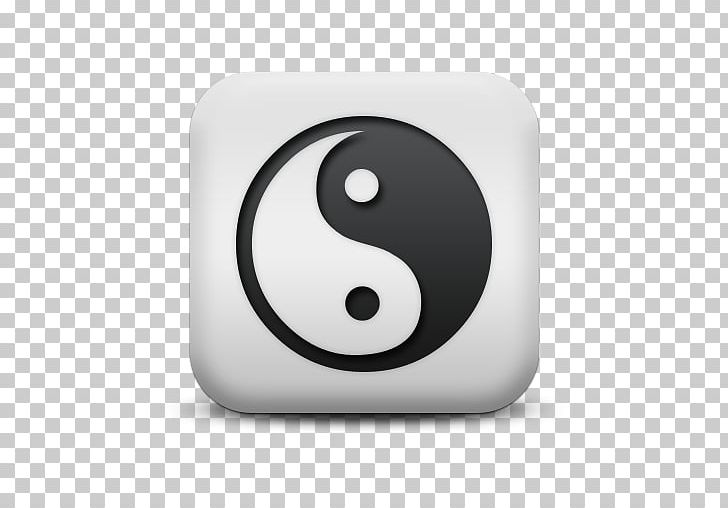 Yin And Yang Symbol Computer Icons Engraving PNG, Clipart, Circle, Computer Icons, Engraving, Miscellaneous, Paisley Free PNG Download